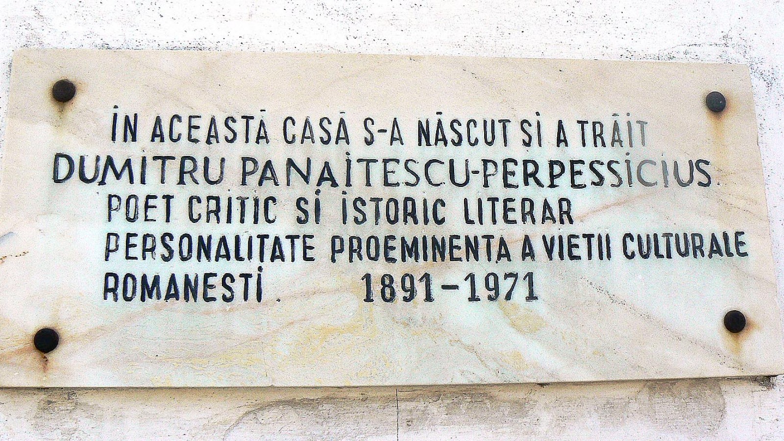 Casa Memoriala Dumitru Panaitescu Perpessicius